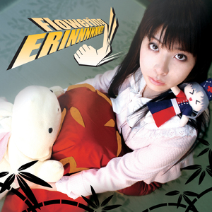 奶头被快递员咬得又红又肿
