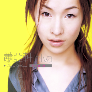 奶头被快递员咬得又红又肿
