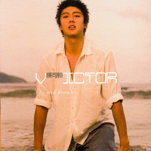 奶头被快递员咬得又红又肿
